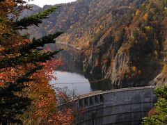 札幌・豊平峡へ紅葉狩り （2007年10月）