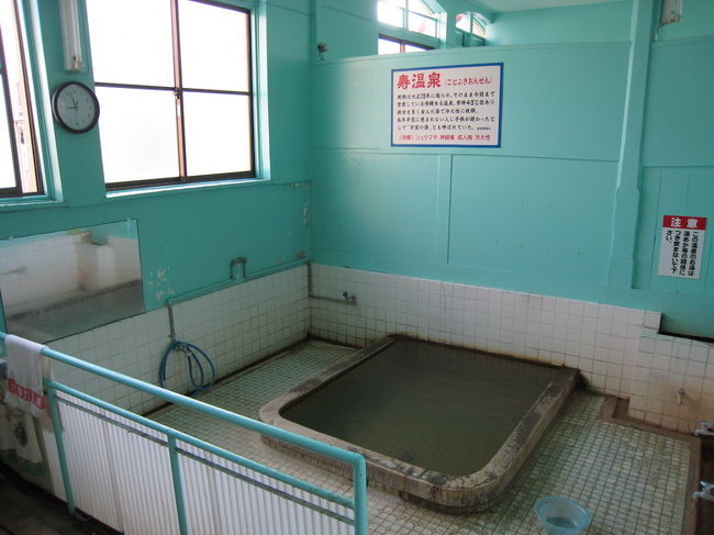 別府駅周辺を歩いていると、市営浴場を多く見つけることが出来ます。今回は、寿温泉です。