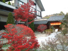 ◎秋の小布施散策＆白根山高原ルート紅葉の旅◎