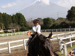 富士山を見に行って来ました?　まかいの牧場午前編