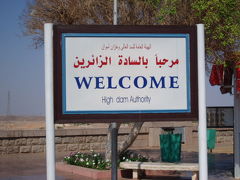 アスワン観光とナイル川セーリング