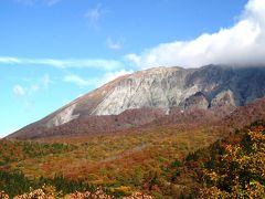 鳥取・大山に遊ぶ