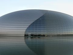 北京・国家大劇院