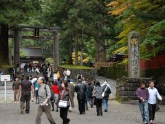 紅葉の東照宮を行く