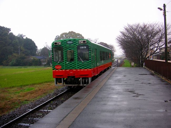 初めての真岡線乗車<br />　　　雨で、、田舎の風景を満喫<br /><br />　　　真岡鉄道HP<br />http://www.city.moka.tochigi.jp/mokasl/<br /><br />