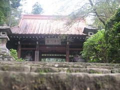 最乗寺～天狗のこみちを歩いて