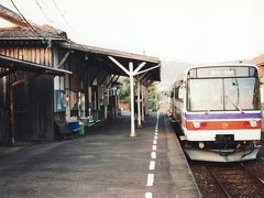 北条鉄道