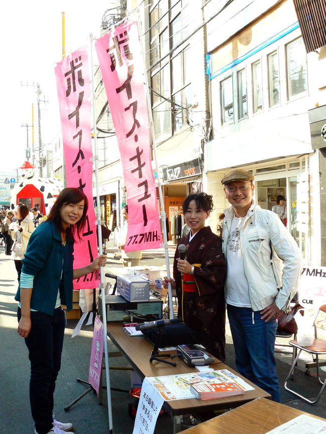 三島は近年観光に力を入れているからか、イベントがとても多く開催されます。<br />この日は三島中心街の大通りを歩行者天国にして、地元の商店や街づくり団体が中心になって繰り広げられる秋のイベント“三島大通り宿場祭り”に行ってきました。<br /><br />