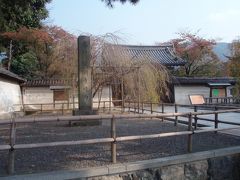 世界遺産『古都京都の文化財』の旅?　醍醐寺