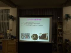 国際交流研究会　熊本