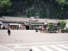 JR全線完乗の旅　日田彦山線・久大本線・豊肥本線