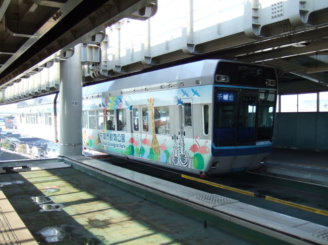 所用で千葉に行った。 帰りにモノレールや、東京の街の風景を撮影した。