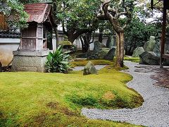 2007秋　奈良･京都の旅 （6） ～重森三玲庭園美術館、清水寺
