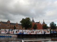 初ヨーロッパ、7カ国28日間の新婚旅行～オランダ編～その1