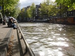 初ヨーロッパ、7カ国28日間の新婚旅行～オランダ編～その２