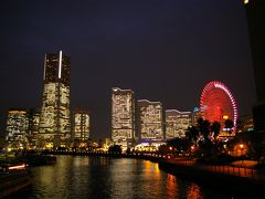 YOKOHAMA   Twilight 　