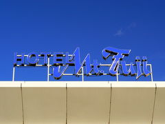 ８．東急ハーベストクラブ山中湖 洋室と和洋室のコネクティングルーム