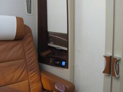 Singapore Airlines A380 Suites