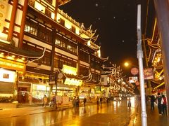 【中国】　無錫から上海・北京へ　その２　【上海・豫園】