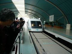 【中国】　無錫から上海・北京へ　その５　【上海・リニアモーターカー】