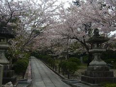 出発「桜舞う京都・梅小路ＳＬ館の旅　その１」