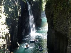高千穂峡で紅葉＋トンネルの駅