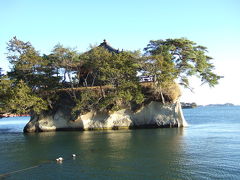 日本三景 松島