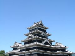 日本の城めぐり『松本城』