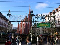 南ドイツ - クリスマスマーケットを巡る冒険 ～?ヴュルツブルク～