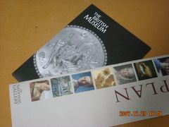 ★悪いたぬきさんのロンドンおのぼりさん紀行★Day２