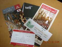 ★悪いたぬきさんのロンドンおのぼりさん紀行★Day５