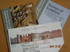 ★悪いたぬきさんのロンドンおのぼりさん紀行★Day７-その１