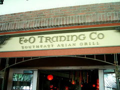ﾎﾉﾙﾙ　アジア料理　E & O TRADING