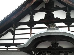 京都紅朱-3 東福寺の大伽藍参詣　☆方丈庭園・龍吟庵など