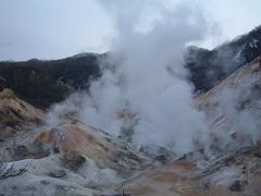 手頃に行ける登別温泉。