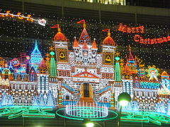 名古屋駅前でクリスマスイブの前夜祭を