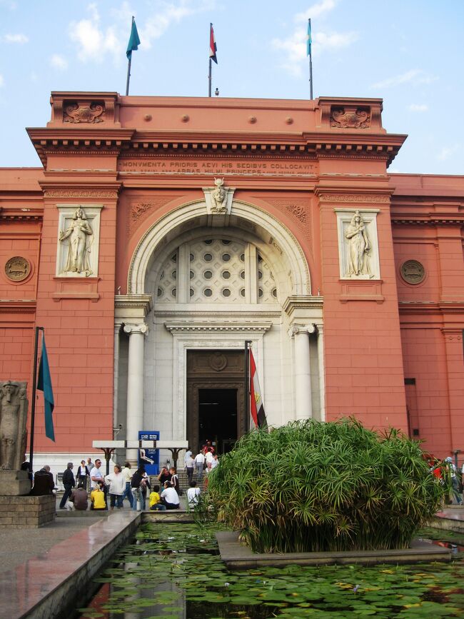 2007秋、ギリシャ･エジプト旅行記(28/36)：12月4日(4)：カイロ、エジプト考古学博物館、昼食、ナンの窯