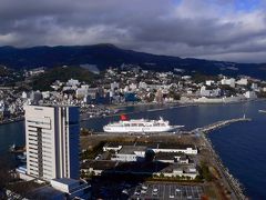 １．陸茶房（りくちゃぼう）の昼食　熱海ロープウェイ　熱海に寄港した にっぽん丸