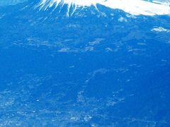 奄美巡遊-1　富士山上空を飛ぶ　☆羽田発JAL1953　晴～雨 