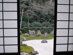 正月の彦根探訪　～清涼寺・龍潭寺・井伊神社・長寿院ほか