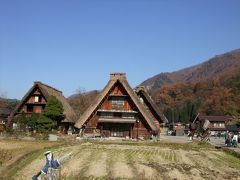 秋の郡上八幡＆白川郷