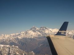 ★ネパール・ブータン・インド一人旅★①ネパールカトマンズとマウンテンフライト