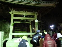 大晦日除夜の鐘８５番札所八栗寺