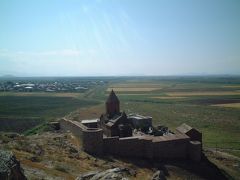 アルメニアへ