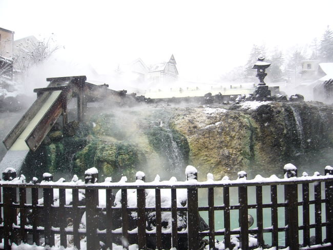 １年の疲れを癒すには温泉が一番です。今回は湯量日本一の草津温泉へ行ってきました。