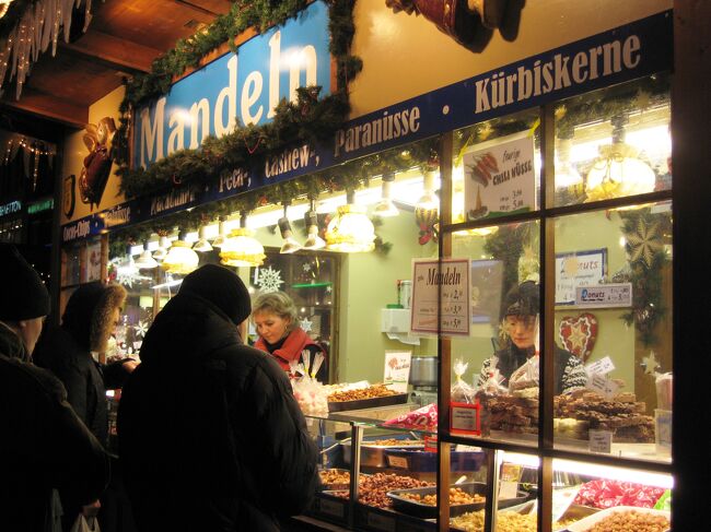 2007暮、ドイツ旅行記(19/20)：12月16日(5)：ミュンヘン、クリスマス・マーケット、スケートリンク