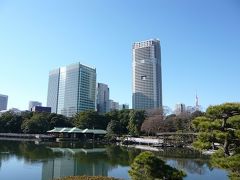 東京庭園めぐり