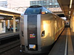 2007年10月スーパーカムイ号789系電車（1000番台）乗車