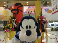 グーちゃん、オーストリアに行く！！（出発編）