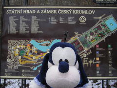 グーちゃん、チェコに行く！（チェスキークロムロフ前編）